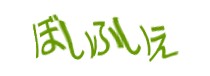 Authentication image