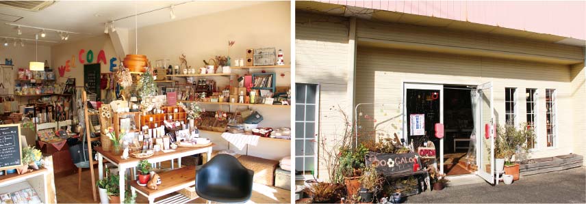 店舗外観と内観