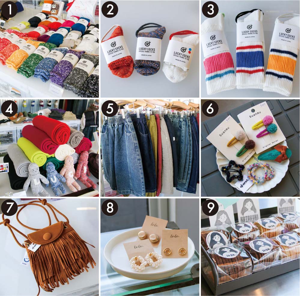 LUCKY SOCKS 商品ラインナップ