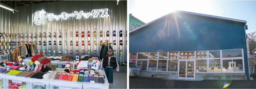 店舗外観と内観