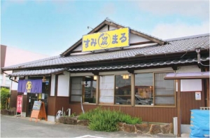 すみまる5.jpg