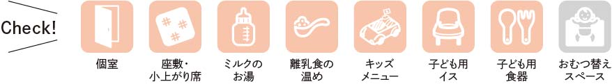 まるの木-6.jpg