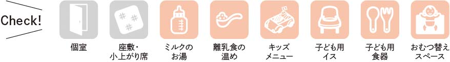 五ケ山豆腐6.jpg