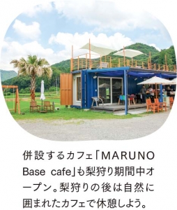 大川三世代-チェック1.jpg