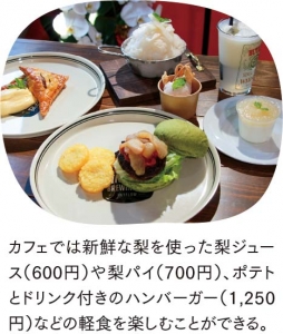 大川三世代-チェック2.jpg